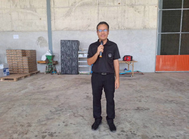 ศึกษาดูงานการดำเนินธุรกิจของสหกรณ์การเกษตรด่านขุนทด จำกัด ... พารามิเตอร์รูปภาพ 13